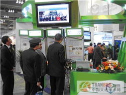 北大千方闪耀2009中国重庆安防展，前沿科技引领行业技术交流新浪潮